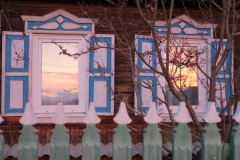 Fensterblick