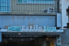 Estilo Uru