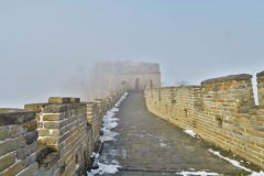 Wachturm im Nebel