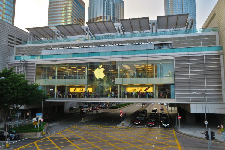 Apple Shop Hong Kong
