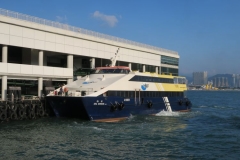 Fährterminal Hong Kong Island