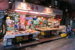 Hong Kong Island - Seafood
