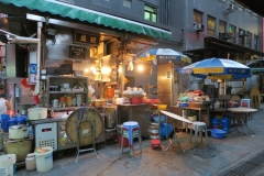 Hong Kong Island - Streetfood