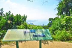 Victoria Peak - Rundwanderweg Infotafel