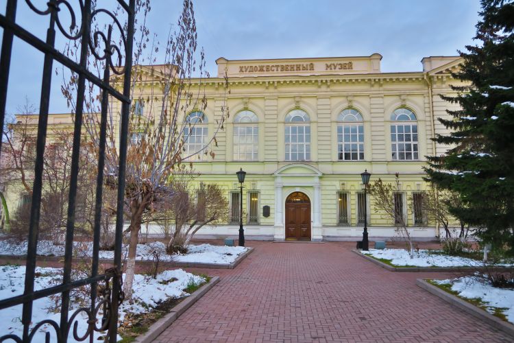 Historisches Museum Irkutsk