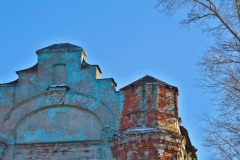 Alte Fabrik Detail