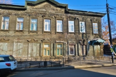 Altes Holzhaus