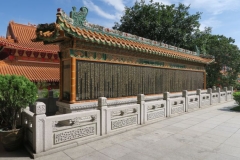 Fung Ying Seen Koon -3