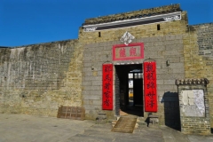 San Wai