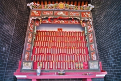 Tang Chung Lung Ancestral Hall - Detail-4