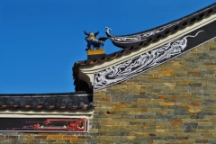 Tang Chung Lung Ancestral Hall - Detail