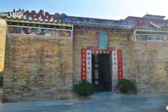 Tin Hau Temple