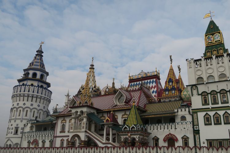 Kreml oder Freizeitpark