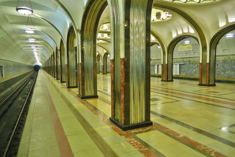 Metro Station - 2
