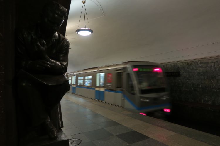 Metro Station - Kreml - Ploshchad