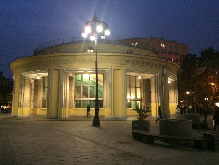 Metro Station Mayajovskaya