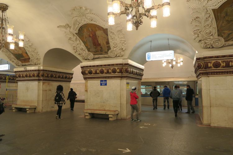Metro Station Oktyabrskaya Gleis