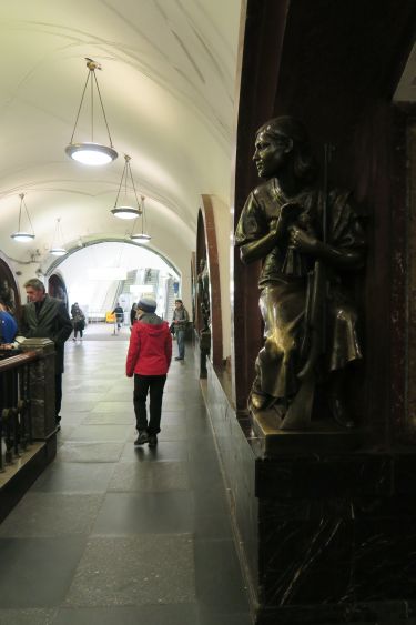 Metro Station - Ploshchad - Kreml