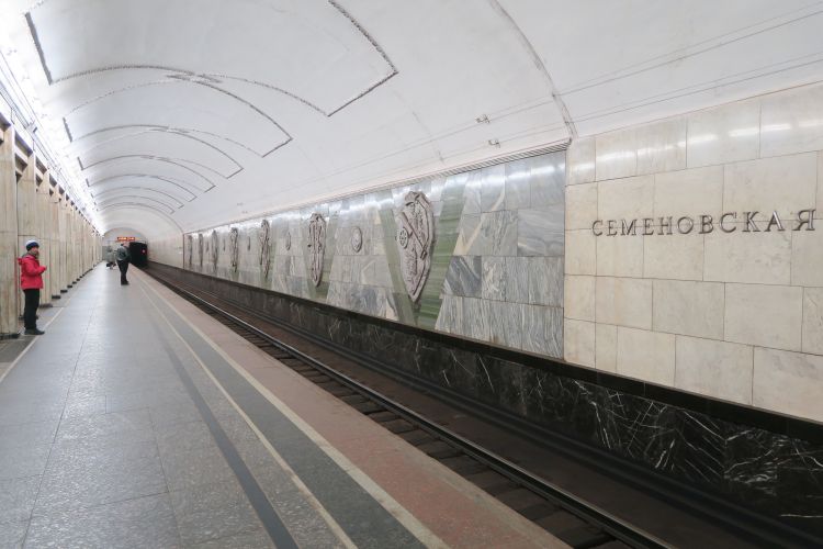 Metro Station Semyonovskaya - Gleis