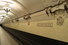 Metro Station - Arbatskaya