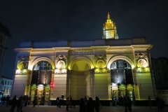 Metro Station Smolenskaya