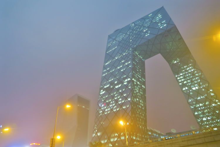 CCTV Tower