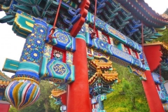 Beihai Park - Detail