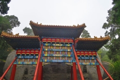Beihai Park