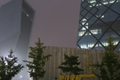CCTV Tower - Imbiss