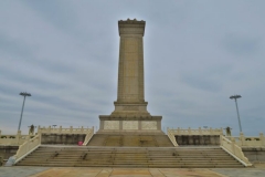 Denkmal für die Helden des Volkes