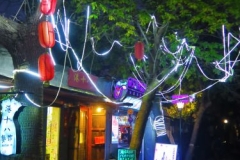 Dongcheng - Kneipe