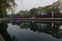 Houhai Hu Restaurants