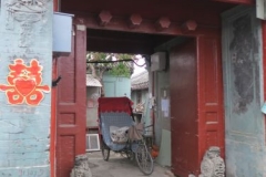 Hutong - Alt