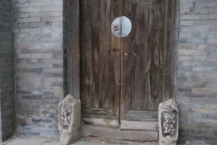 Hutongs-Eingang