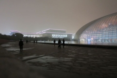 National Grand Theatre und Chinesische Nationalmuseum