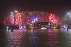 Nationalstadion - the nest mit Erinnerungstafeln