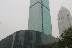 Apple Shanghai