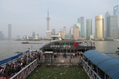 Faehre-am-Huangpu-Jiang