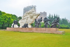 Longhua-Maertyrer-Park