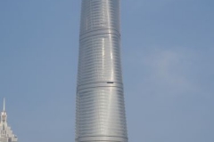 Shanghai Tower