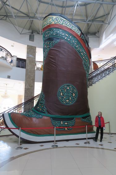 Groesster Mongolischer Schuh der Welt