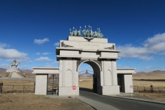 Dschingis Khan Monument - Tor