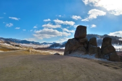 Turtle Rock Blick Richtung UB