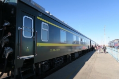 Chinesischer Zug am Bahnsteig