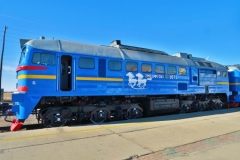 Lok Transmongolische Eisenbahn