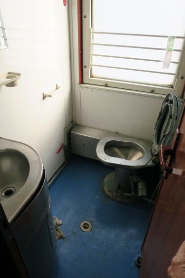 Alter Chinesischer Zug - Toilette
