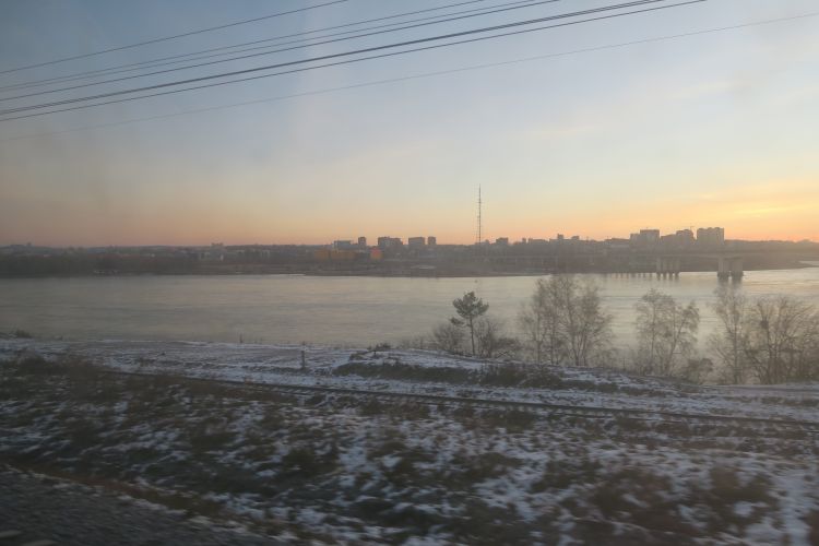 Blick Irkutsk am Morgen