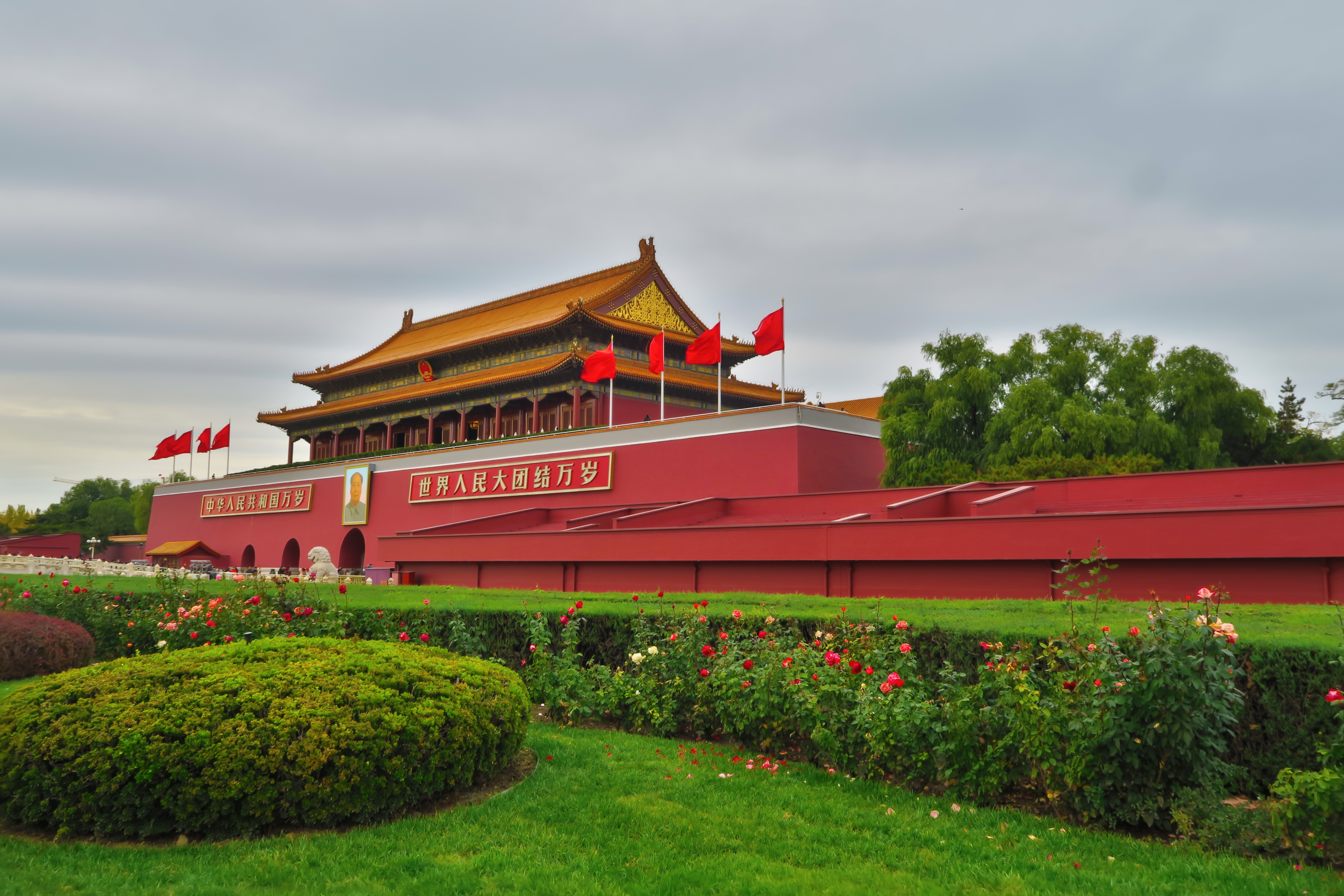 Tiananmen Platz und die Verbotene Stadt